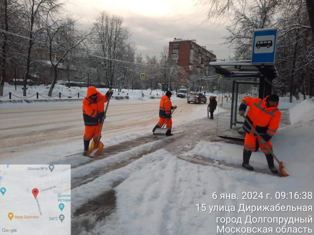 Дорожные и коммунальные службы продолжают уборку в Долгопрудном -  Официальный сайт администрации города Долгопрудный